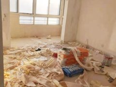 国度《建建粉饰设想乙级质证书