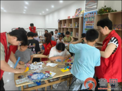 间认读方式以及爱惜时间的主要性 